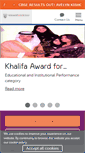 Mobile Screenshot of gemsoo-sharjah.com