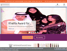 Tablet Screenshot of gemsoo-sharjah.com